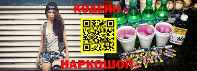 гидропоника Мариинск