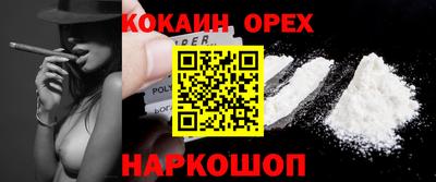 мяу мяу мука Малгобек