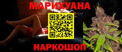 эйфоретик Малоярославец