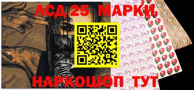 эйфоретик Малоярославец