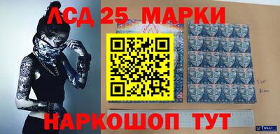 мяу мяу мука Малгобек