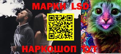 эйфоретик Малоярославец