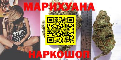 эйфоретик Малоярославец