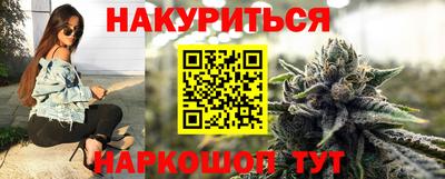 гидропоника Мариинск