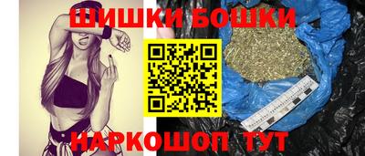 эйфоретик Малоярославец
