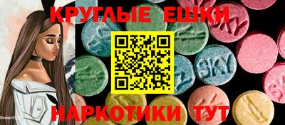 мяу мяу мука Малгобек