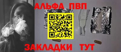 мяу мяу мука Малгобек