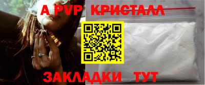 мяу мяу мука Малгобек