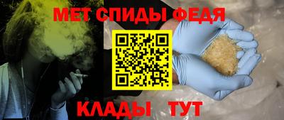 мяу мяу мука Малгобек