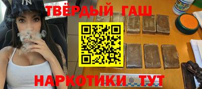 мяу мяу мука Малгобек