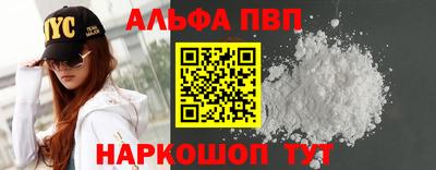 гидропоника Мариинск