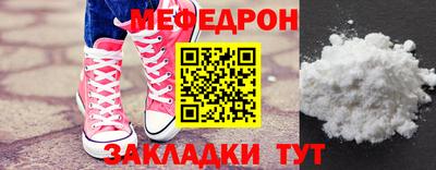 гидропоника Мариинск