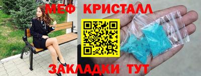 гидропоника Мариинск
